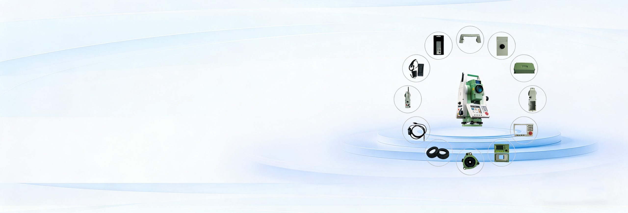Global Surveying Accessories Supplier – Wholesale & Retail