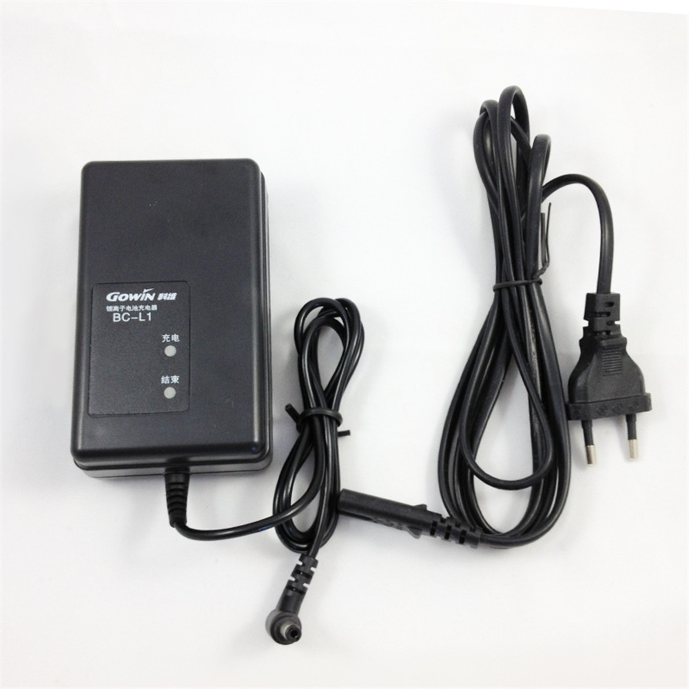 Gowin BC-L1 charger