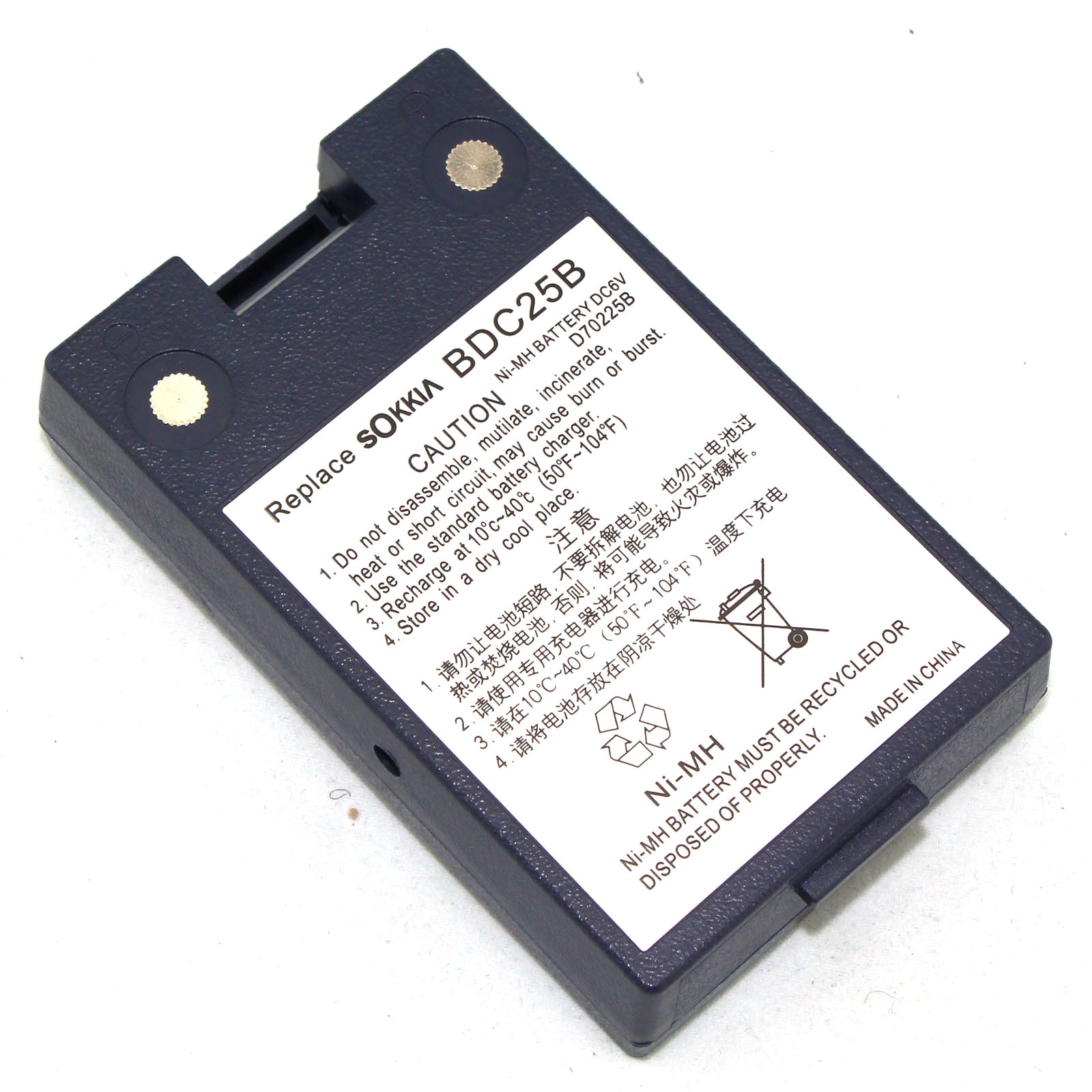 Sokkia BDC25B OEM Ni-MH Rechargeable Total Station Battery Pack 